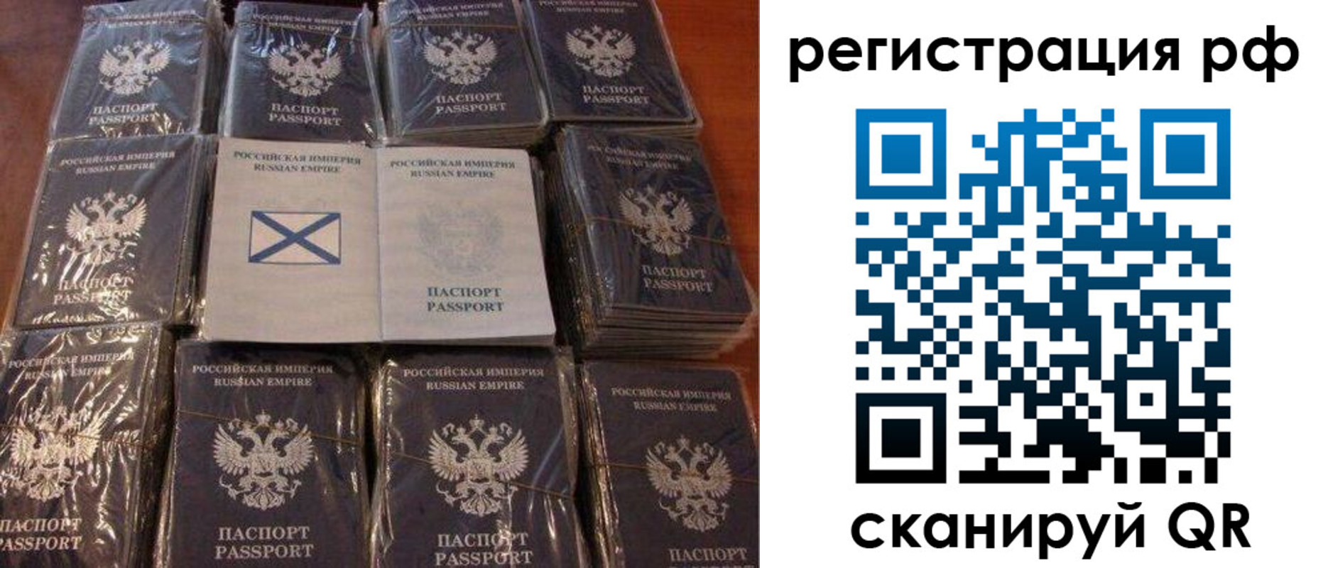 найти адрес прописки в Оренбурге